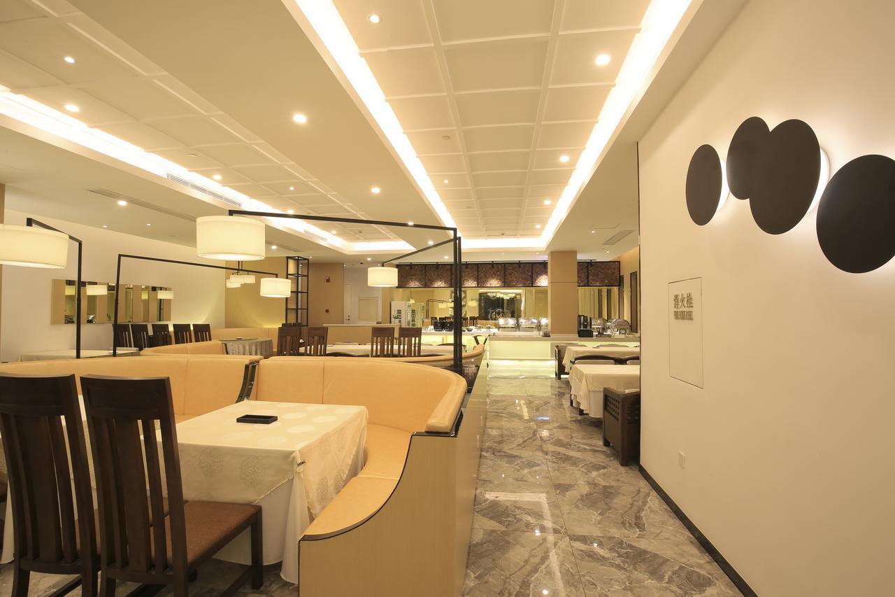 Crown Crystal Hotel Xangai Exterior foto